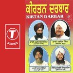 Kirtan Darbar - Bhai Harbans Singh Ji-Jagadhari Wale Song Download